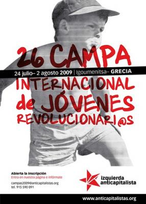 26º Campamento Internacional de Jóvenes Revolucionarios